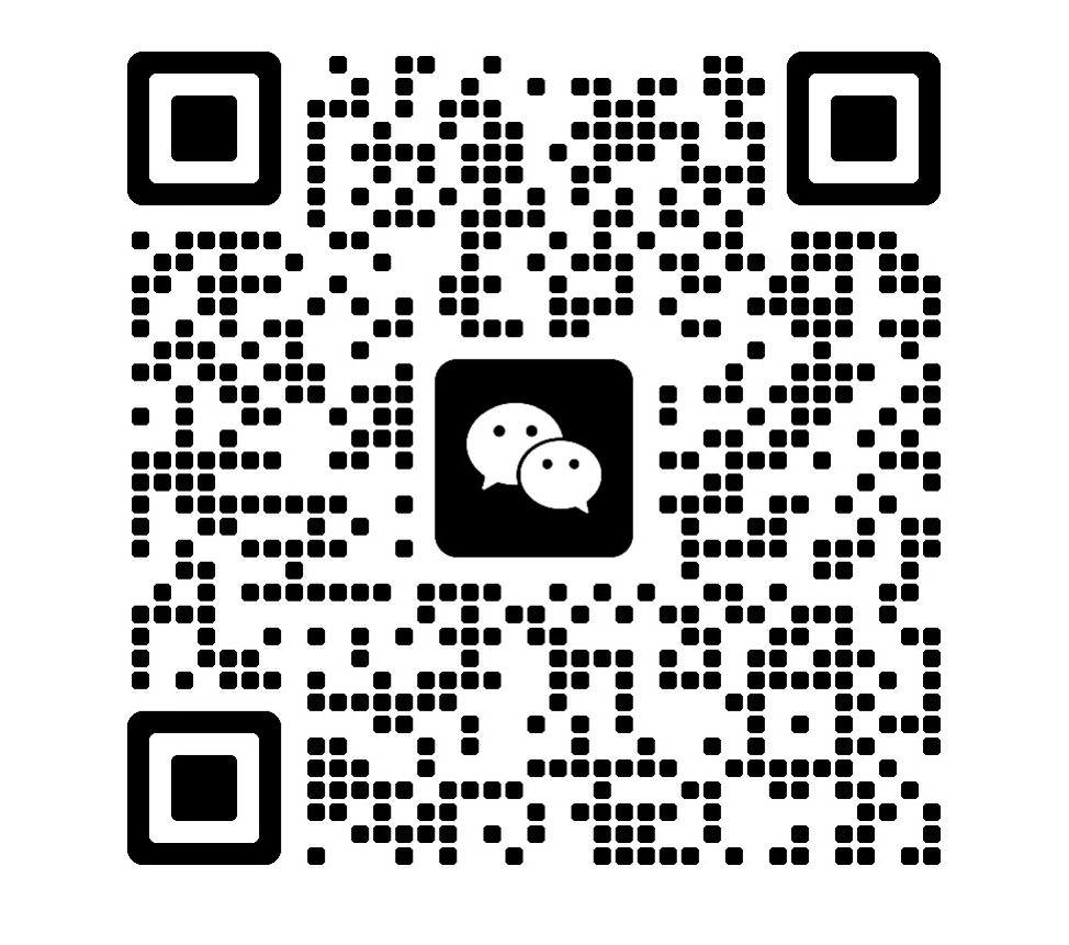 微信二维码